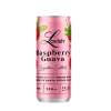 Lavish Raspberry Guava